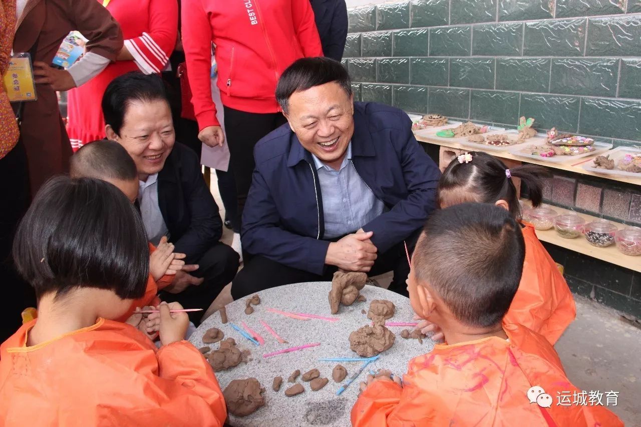 幼儿大班优质音乐游戏教案_集味园办卡要现场办吗_幼儿园优质办学经验