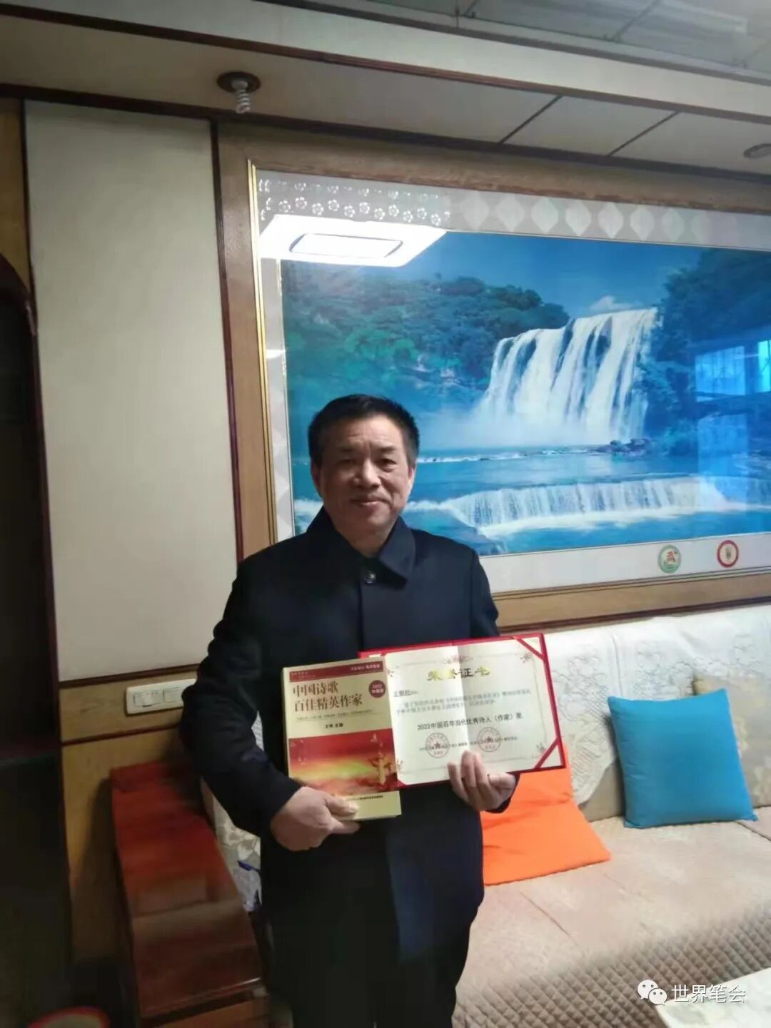 图片