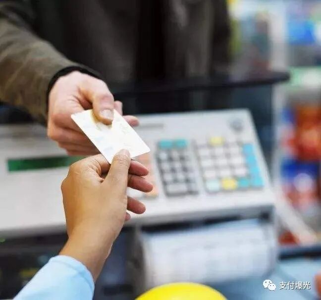 盒子支付收割代理_代理盒子科技能赚钱吗_盒子支付代理