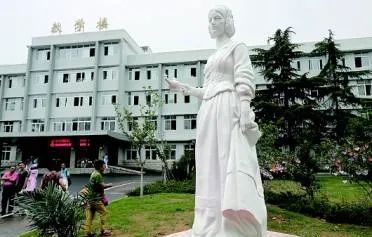 谢谢你们，“护”我们周全！ 第4张