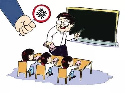 中小学生教师资格网_中小学教育资格网站_中小学生教师资格证网站入口