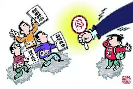 中小学生教师资格网_中小学教育资格网站_中小学生教师资格证网站入口