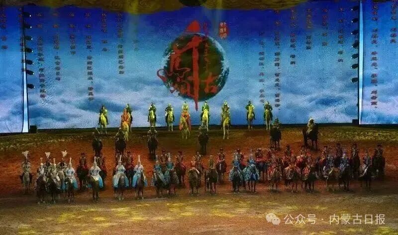 公示！全国30个！内蒙古入选的是→ 第6张