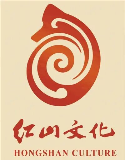 红山文化标识发布 第2张