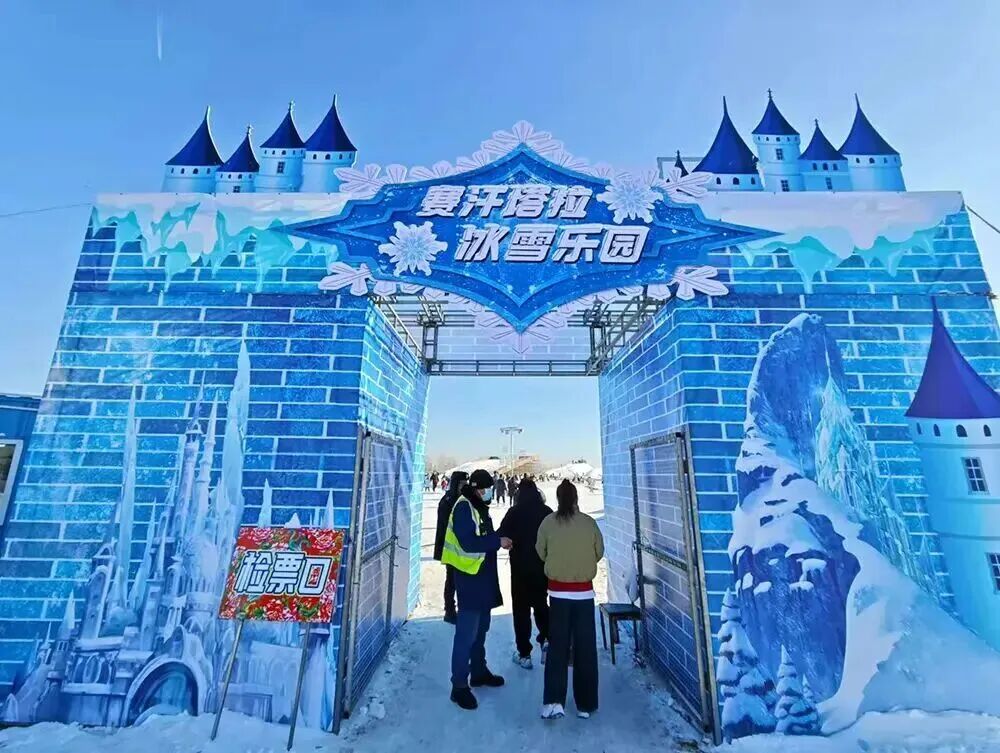 微信图片_20260113132332.jpg