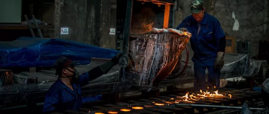 鑄造廠成本一路高漲，12大隱形成本看看你的企業占幾條？的圖4