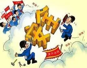 突發(fā)！一鑄造企業(yè)發(fā)生安全事故，1人死亡， 安全生產(chǎn)莫僥幸，一次不幸生命無的圖3