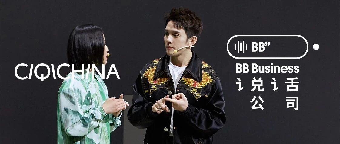 在薇娅直播间，我卖了6500万