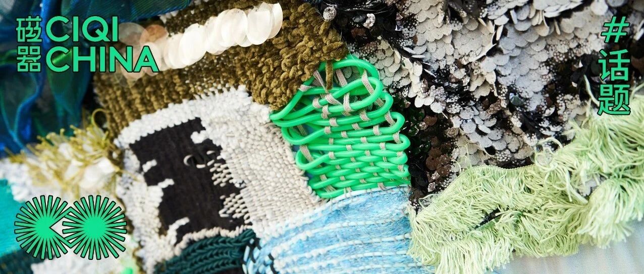 为了让你更环保地“买买买”，有多少人在努力？