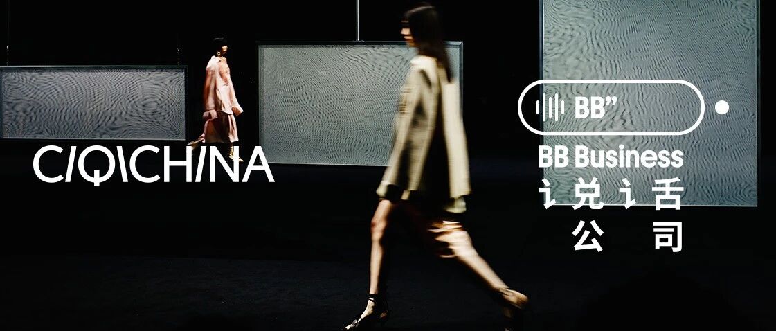 YINGPEI STUDIO，把女性的自我感悟注入设计