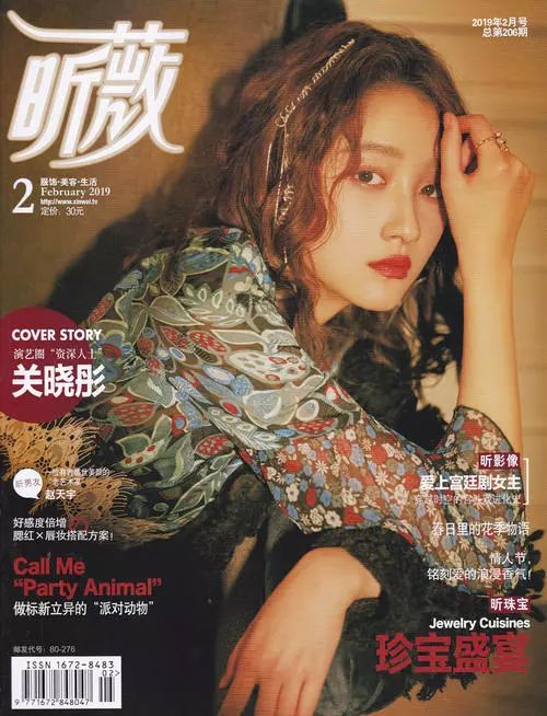 武漢畫冊印刷_印刷畫冊哪里好_合肥畫冊印刷