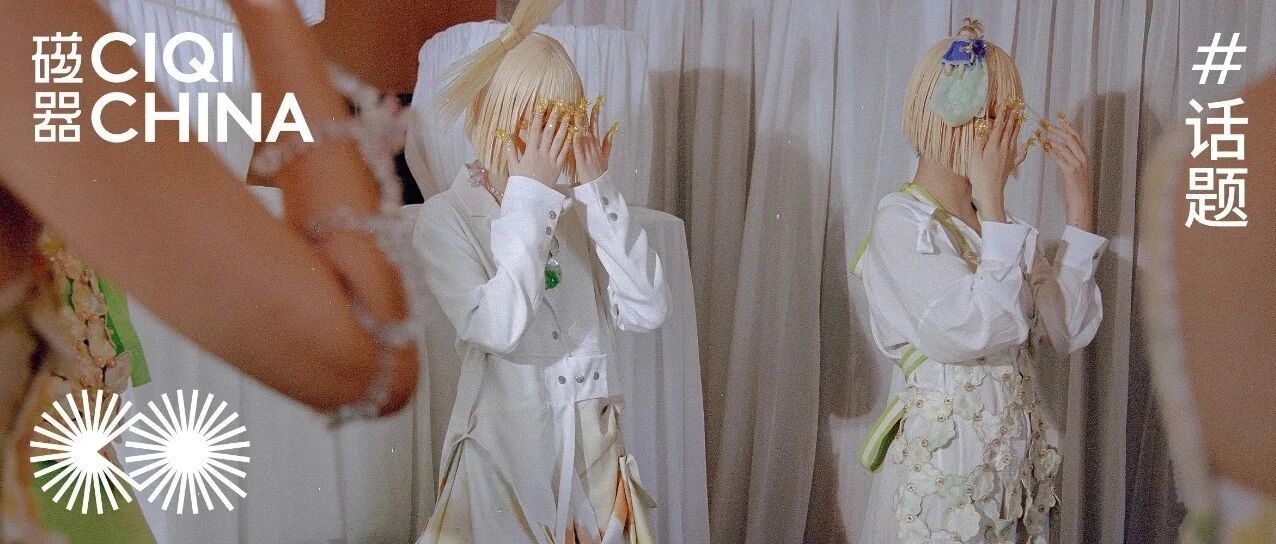 初入商业世界，新生已就位