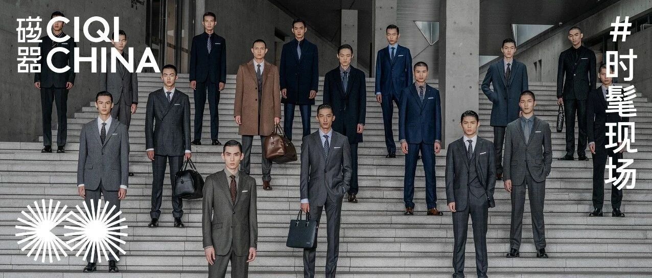 Tmall China Cool，让“新”“老”共同入“圈”