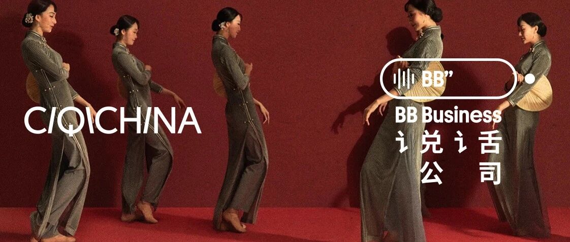 服装设计只能设计时装？你还有舞台