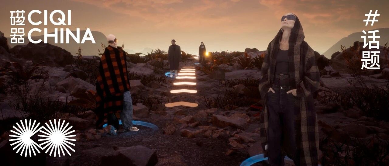 买不起大牌的话，玩玩总行吧