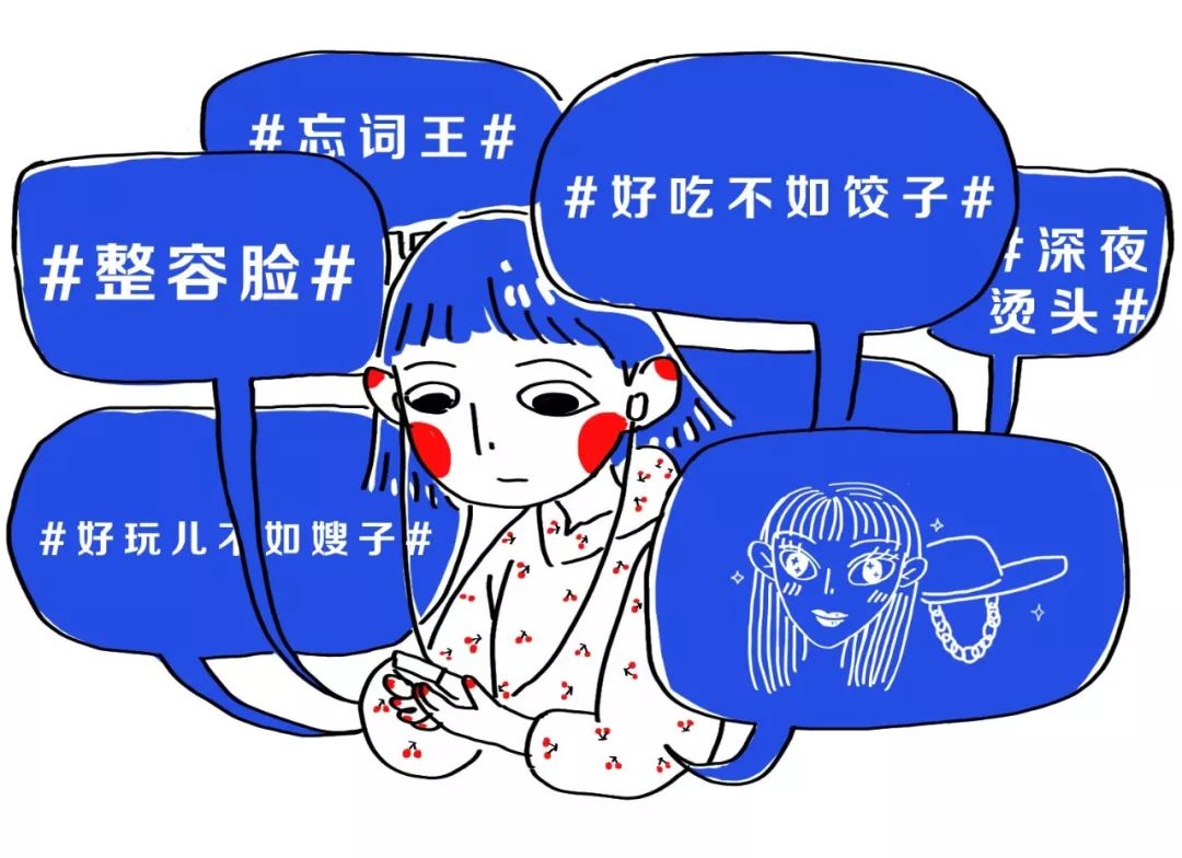 去面試時尚編輯需要注意什麼？ 時尚 第13張