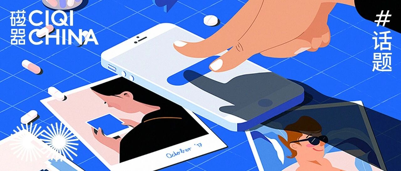 过年刷刷小视频，长完见识涨工资