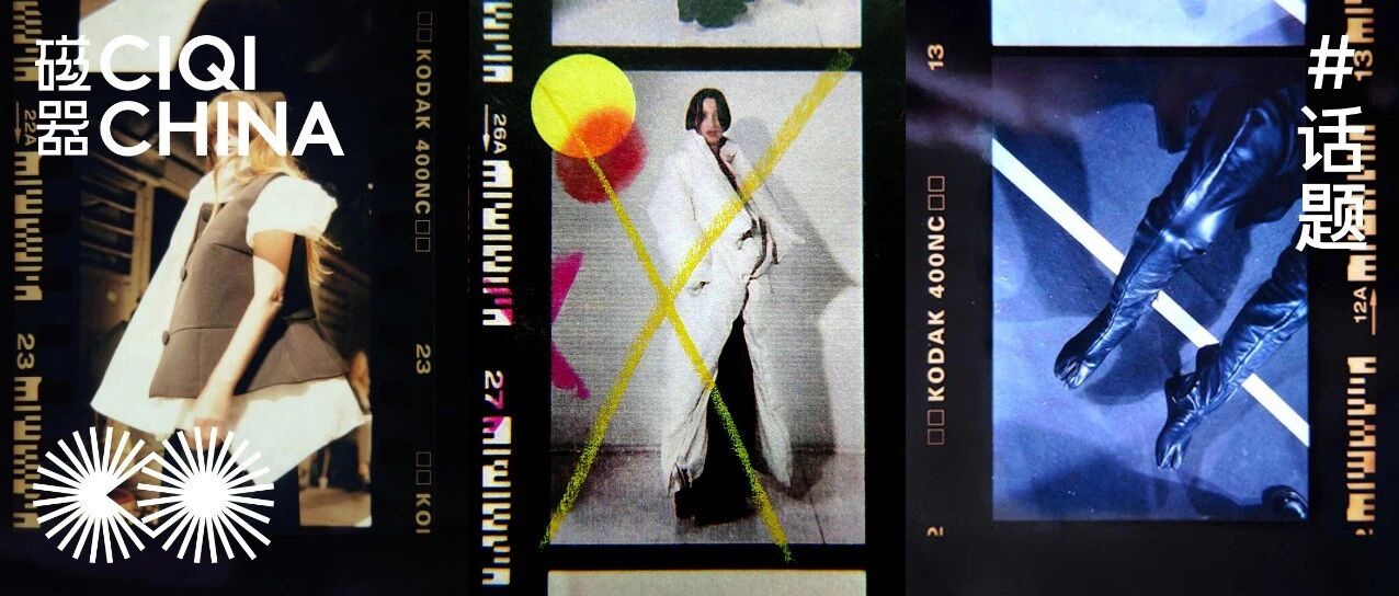 你愿意花一件单品的钱买一本品牌档案吗？