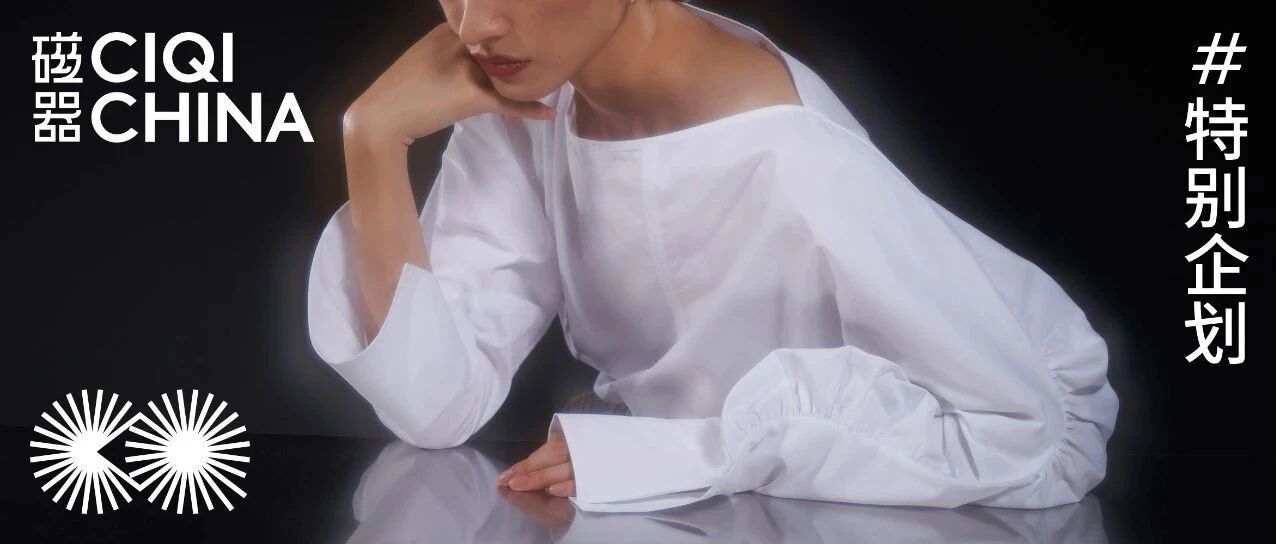 终于等来了！顾晨曦采访王浩铭