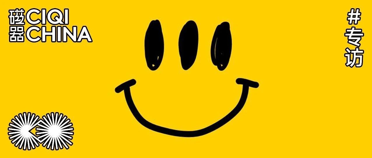 专访 | 街头艺术家Run的IP养成计划