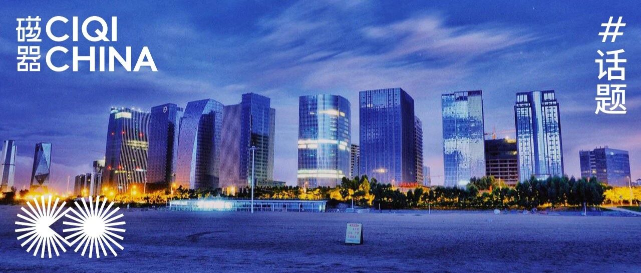 被称作“中国安特卫普”的厦门，现在怎么样了？