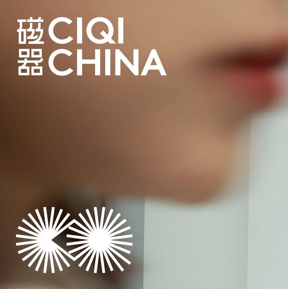 你好，我是一个有文化的格纹大衣