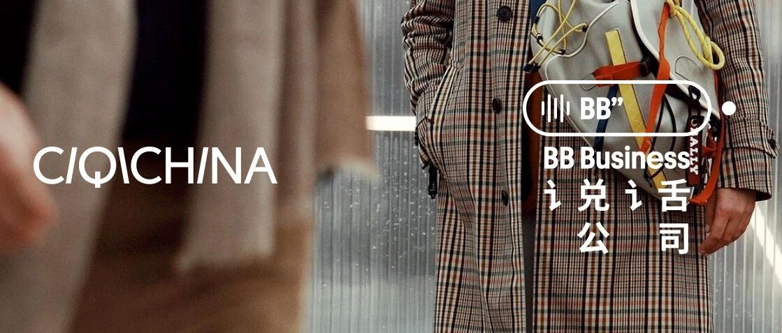 一键获取别人的男朋友……的穿搭