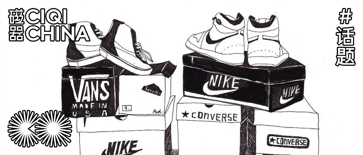 最近想买一双鞋......的鞋盒！