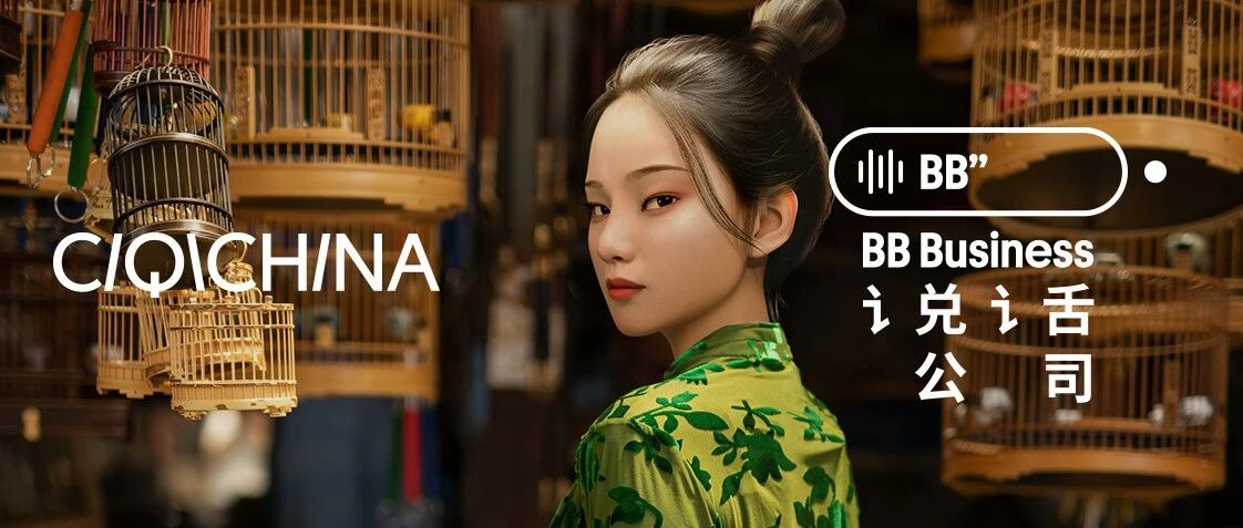 虚拟偶像会是时尚行业的下一个答案吗?