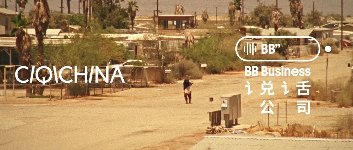 MV还在呢！在HiShorts!厦门短片周上