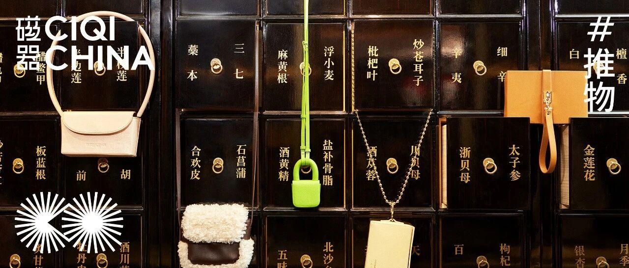 亲，有病找磁器啊