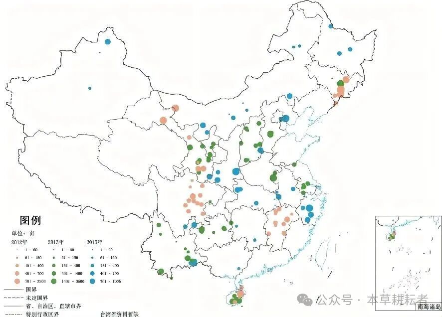 中药材种业发展纪实--种子种苗繁育基地建设篇