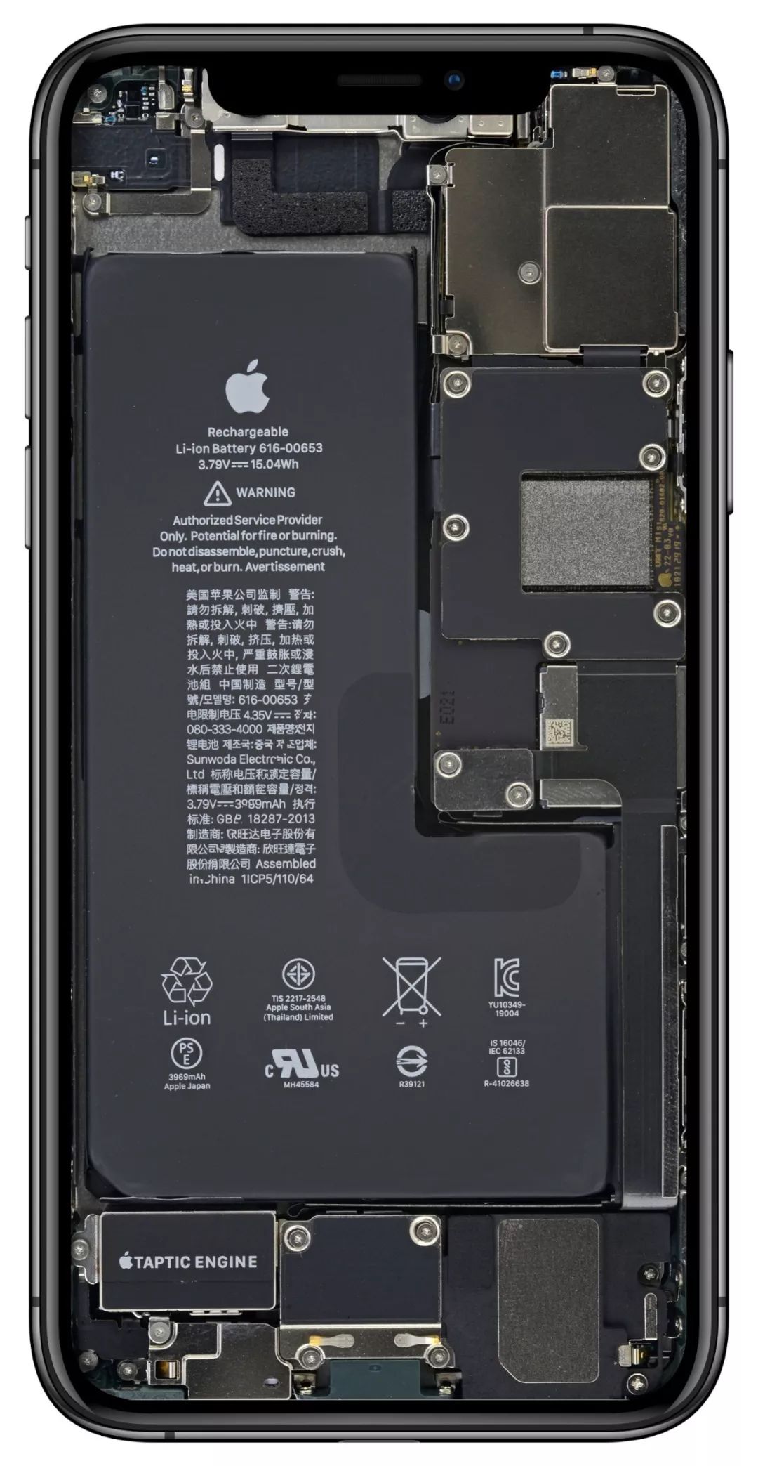 壁纸 Iphone11系列内部结构壁纸 果子玩机 微信公众号文章阅读 Wemp