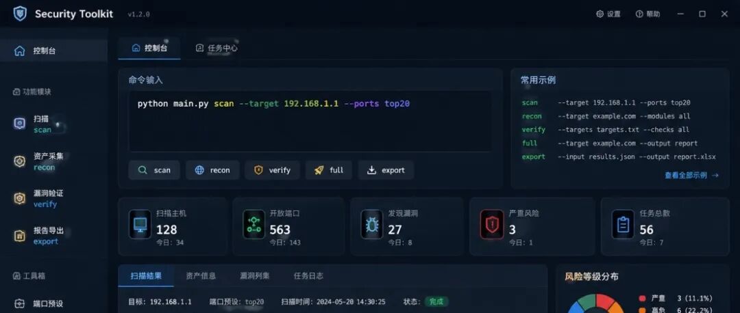 文章封面