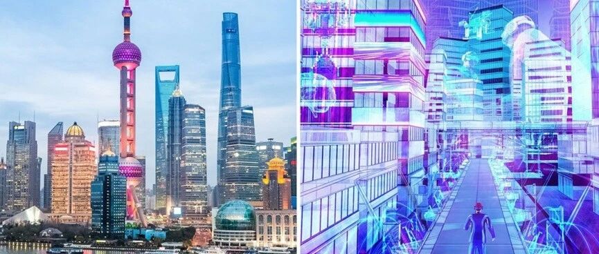 一周要聞|上海“十四五”規劃支持NFT發展，布局Web3，加速培育元宇宙；Meta發布基于電影的VR體...圖片