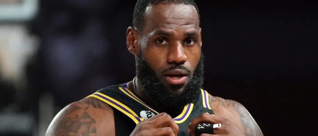 詹姆斯，出来背锅了！