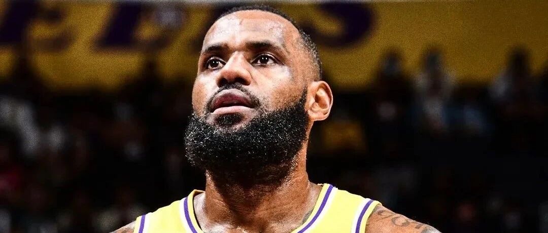 绝了！詹姆斯逆转137万！湖人支持对威少采取强硬手段