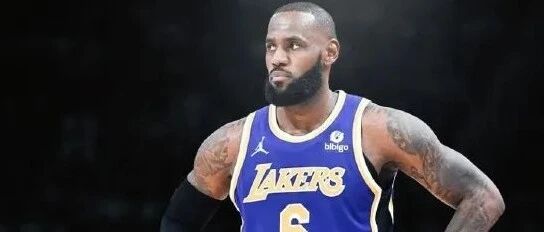 糟了！只差0.5场！湖人被逼入绝境！詹姆斯大概率缺战