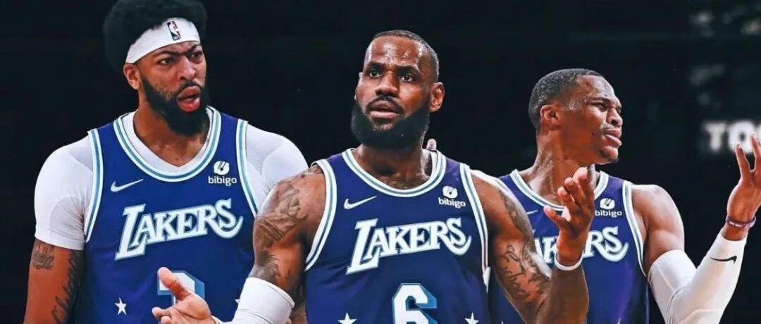 冲上全美热搜！湖人被逆转之王！解雇主帅？