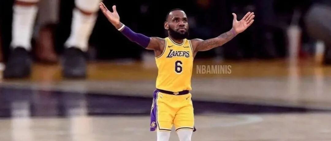 湖人锁定一名控卫！名记揭秘詹姆斯换号的真实原因！