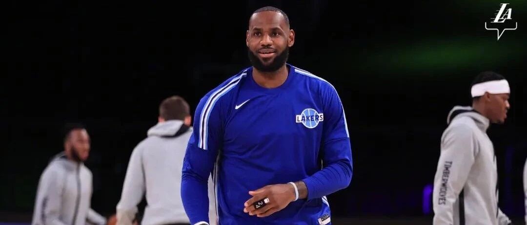 詹姆斯45度崴脚！库兹马打疯了，第一节就是垃圾时间！