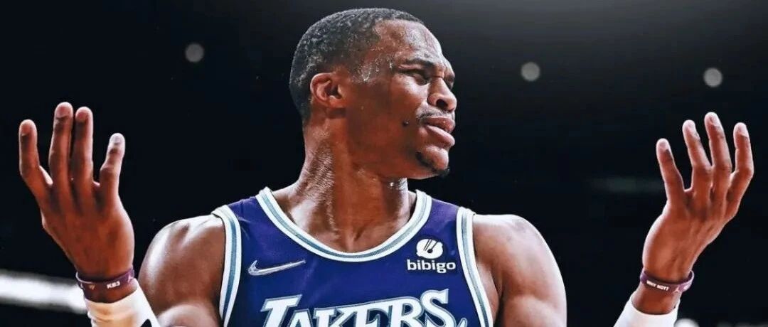 15中0！威少登顶中美热搜榜第一！湖人讨论送走霍华德