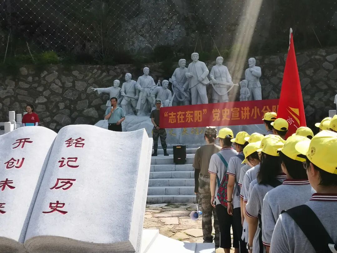 六石红色文化旅游线成为网红打卡地 东阳日报 微信公众号文章 微小领