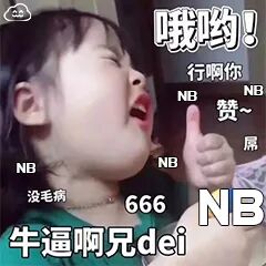 史上最萌飛機(jī)：螺旋槳放肚子里的圖9
