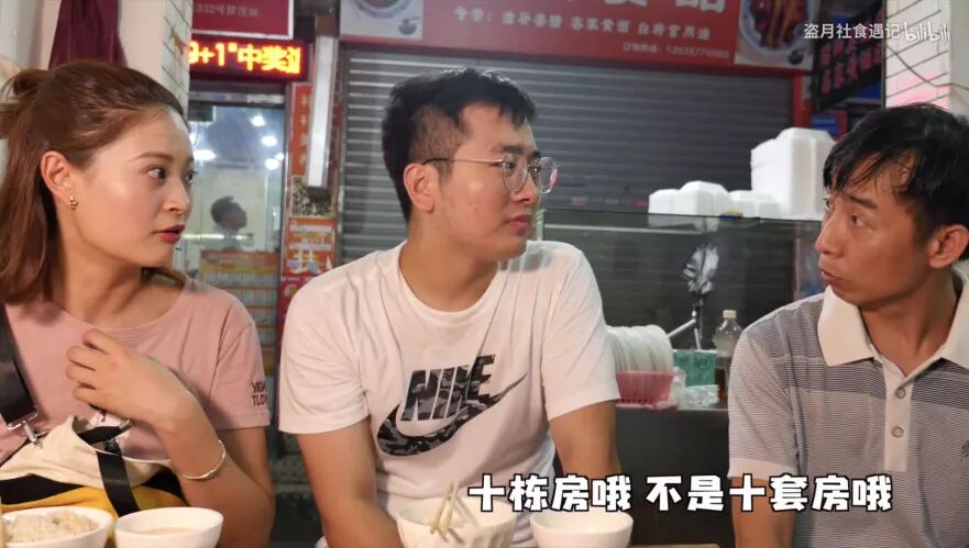 被关了三个月…二宝爸想和你们掏心掏肺地聊聊“自由职业宅家上班”这件事~(图10)