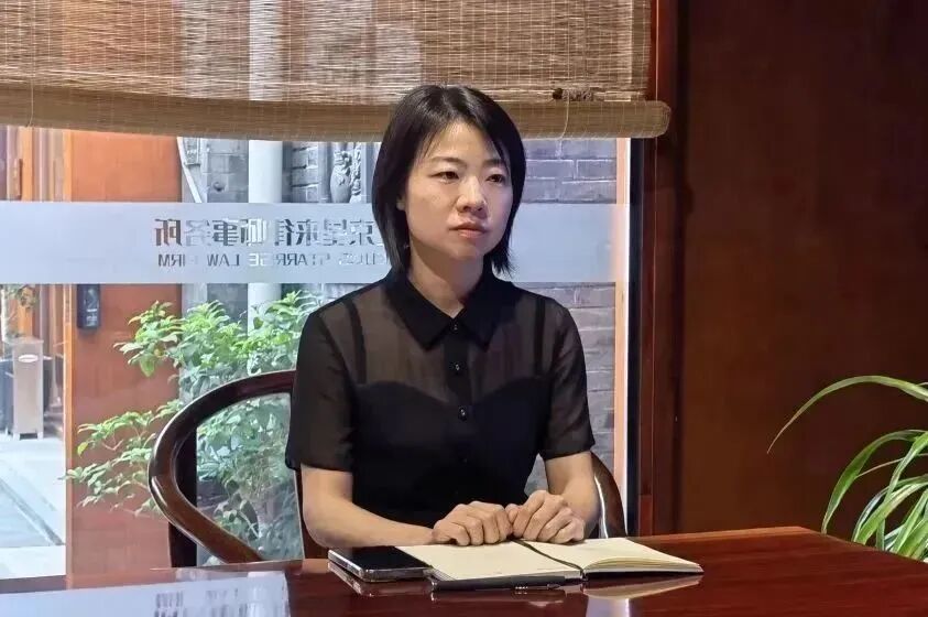 王珺北京星来律师事务所 主任刘妍北京浩硕律师事务所 律师游涛北京星