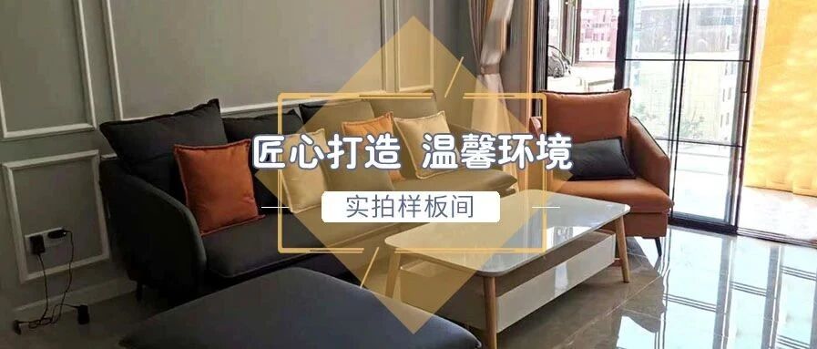 “游轮床”搬回家？设计师的鬼才脑洞，堪称教科书范本