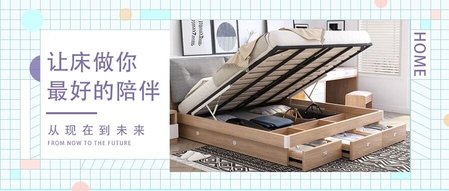 卧室扩容啦！以床为半径升级收纳空间，你学“废”了吗？