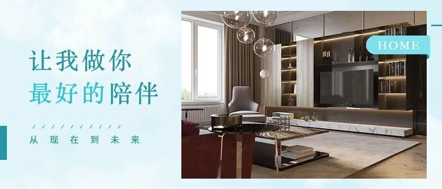 谁说电视墙不再是客厅标配！文化石、玻璃、金属……这样做电视墙别有一番风味！