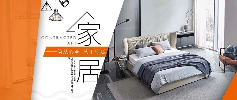 YT1RJSCJ016B | 舒适与颜值同时在线